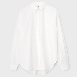 Shirts | Womens Oversized Poplin Shirt